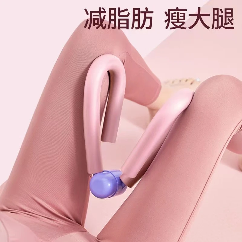 盆底肌训练修复器家用瘦腿神器产后恢复凯格尔盆骨收胯夹大腿内侧