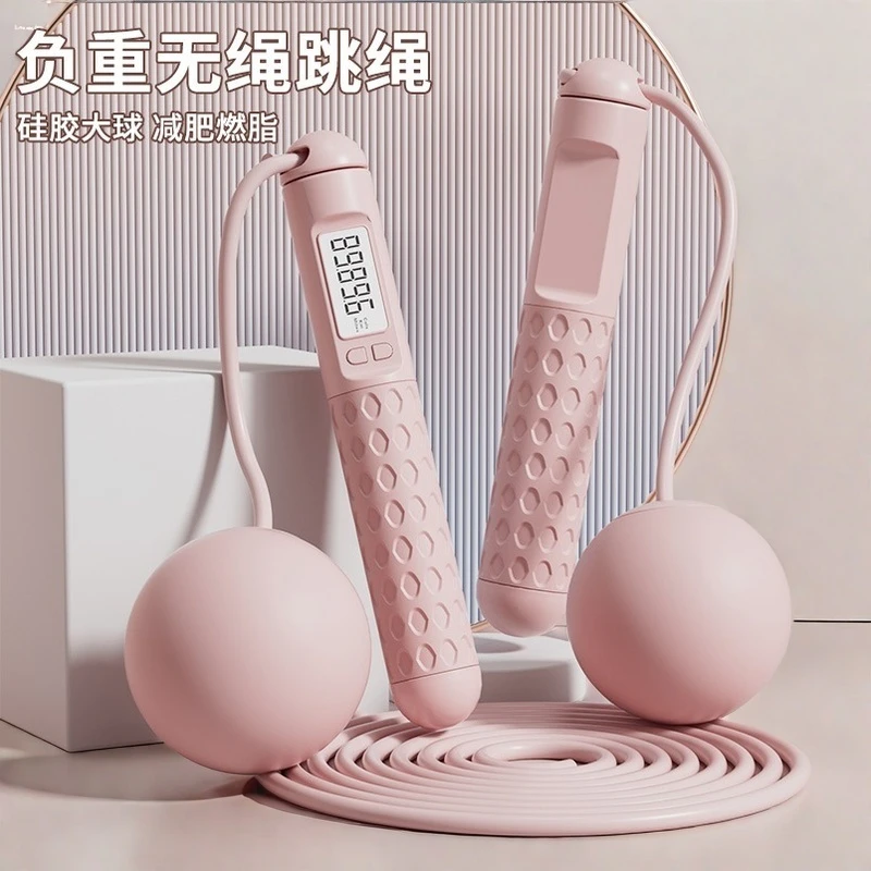 武行彬计数跳绳健身男生运动女生成人专业学生室内运动专用绳耐磨