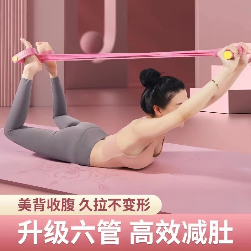 脚蹬拉力器仰卧起坐辅助器练肚子女开背健身器材家用小燕飞拉力绳
