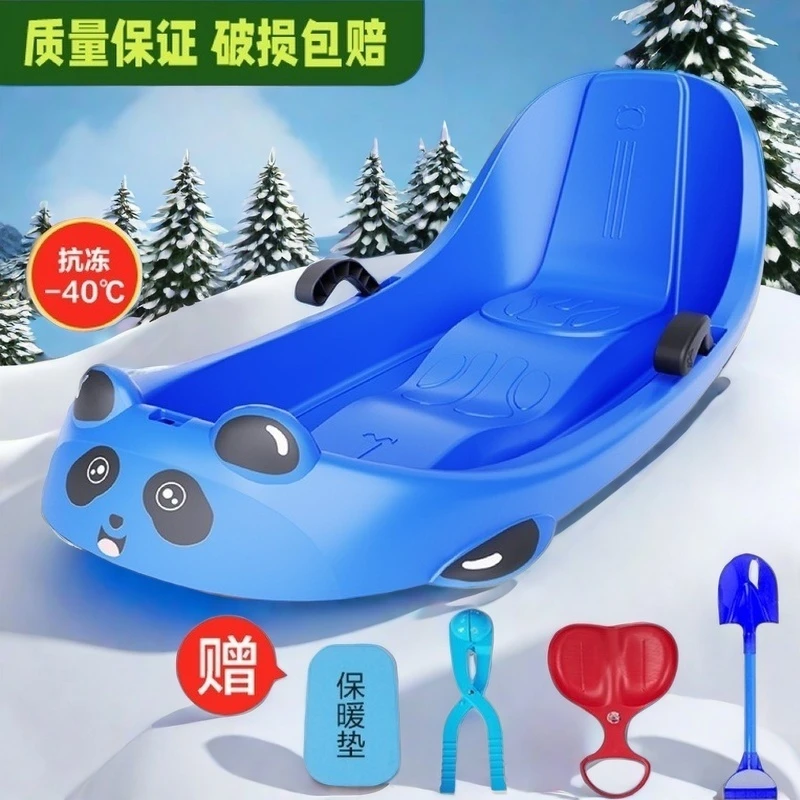 新款滑雪板儿童成人雪橇车加厚耐磨双人滑草滑沙板户外划草垫爬犁