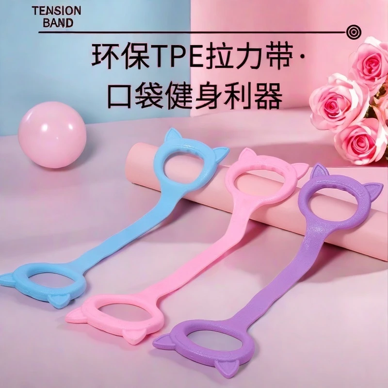 拉力器女开背弹力带健身拉力带拉伸开肩美背拉力绳锻练背运动神器