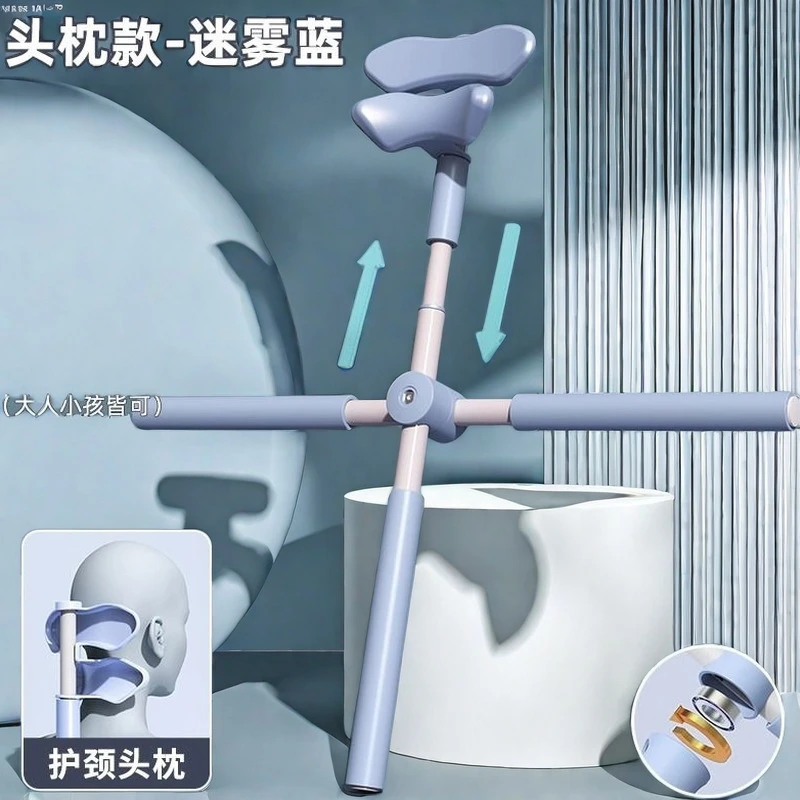 瑜伽形体棍开背肩神器儿童矫正防驼背体型站姿棍背部十字架训练棒