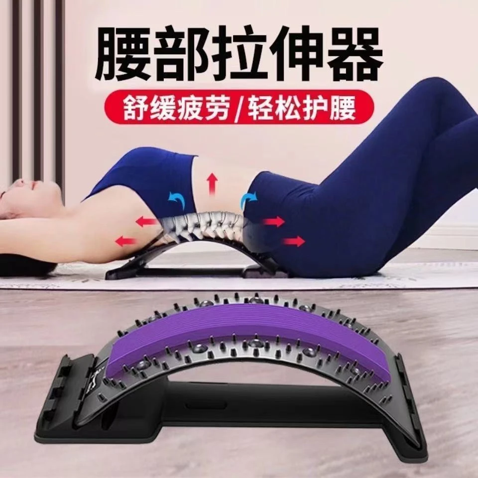 颈椎腰椎牵腰引间盘腰椎突矫出正器腰部劳按损摩家用靠垫脊椎护腰