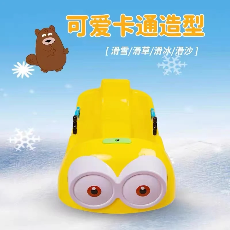 滑雪板儿童加厚耐磨成人爬犁滑草板滑雪板单板户外滑沙板雪橇车板