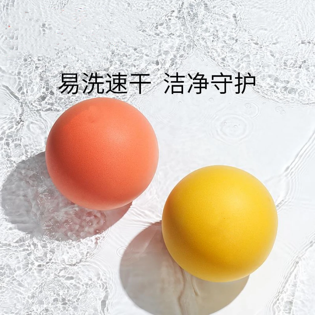 静音蓝球无声拍拍球7号室内运动训练弹力海绵球大号儿童球类玩具