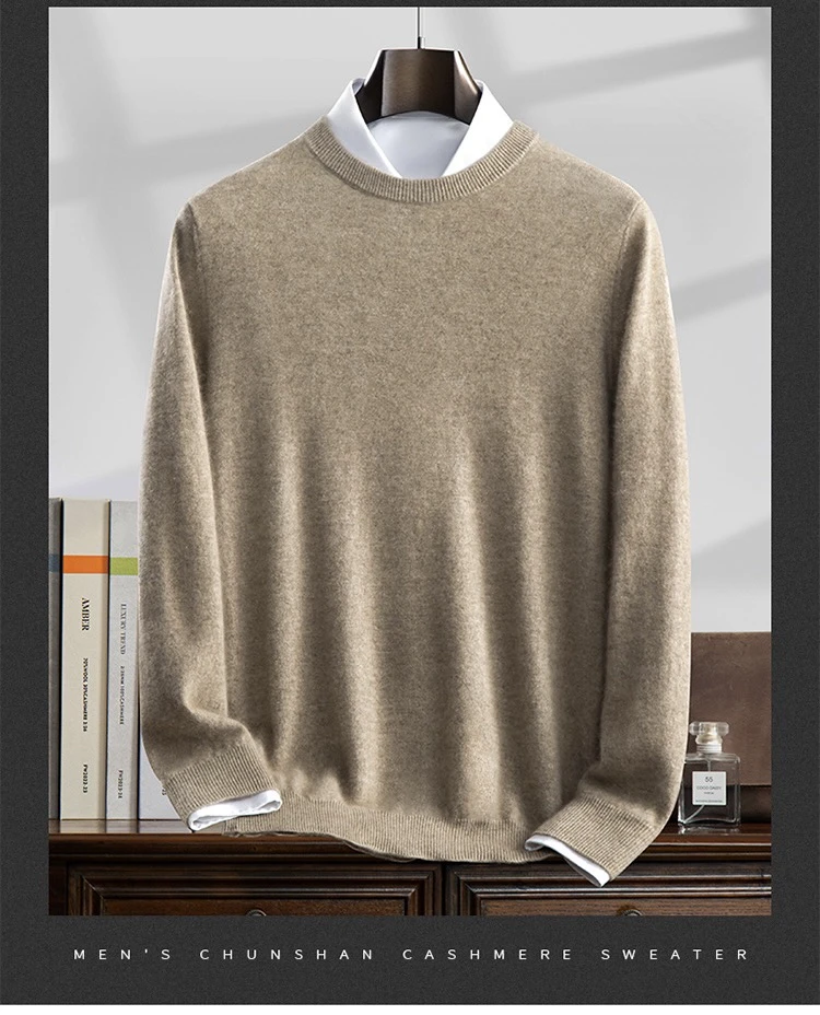 100%山羊绒男士圆领长袖打底衫
