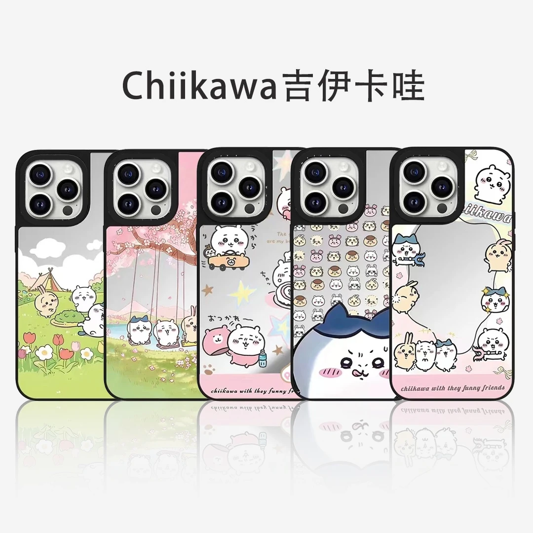 【吉伊卡哇】chiikawa可爱caseti iPhone15ProMax14苹果手机壳