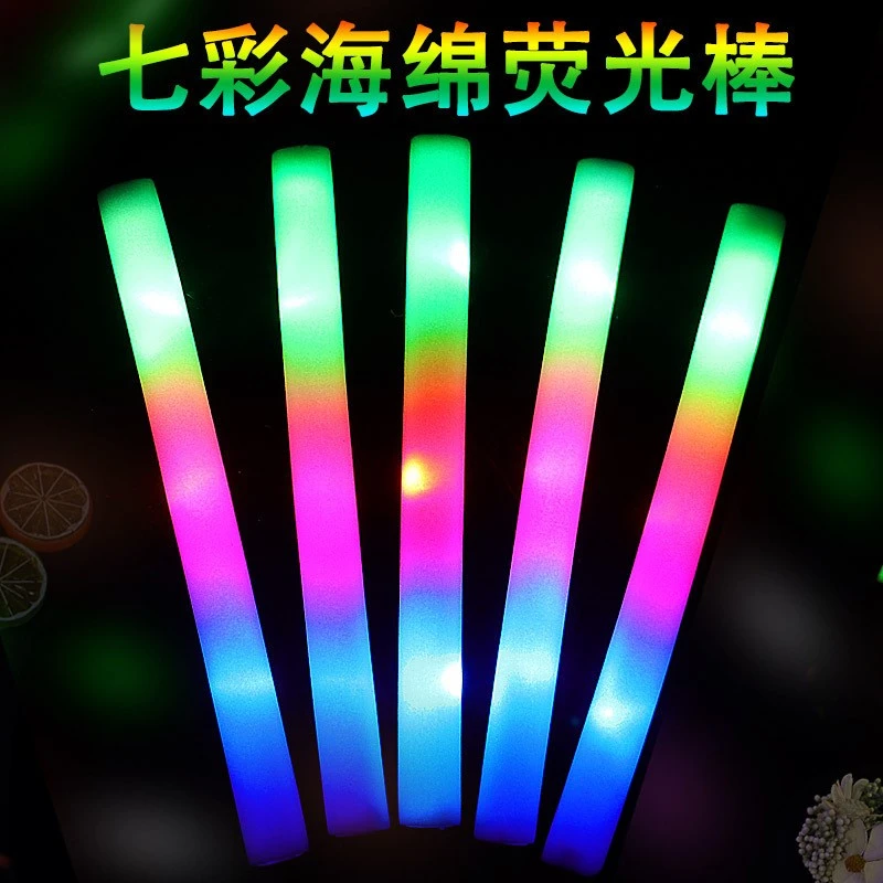 跨年演唱会气氛元旦荧光棒道具七彩发光海绵荧光棒助威闪光应援棒