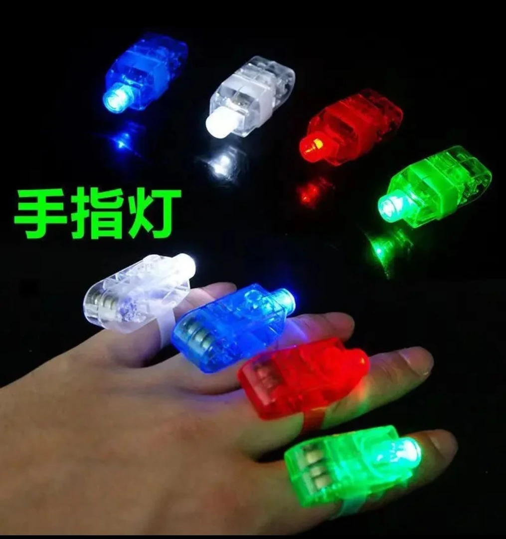 蹦迪炫彩手指灯演唱会酒吧花手摇LED舞蹈科目三道具灯光练习器