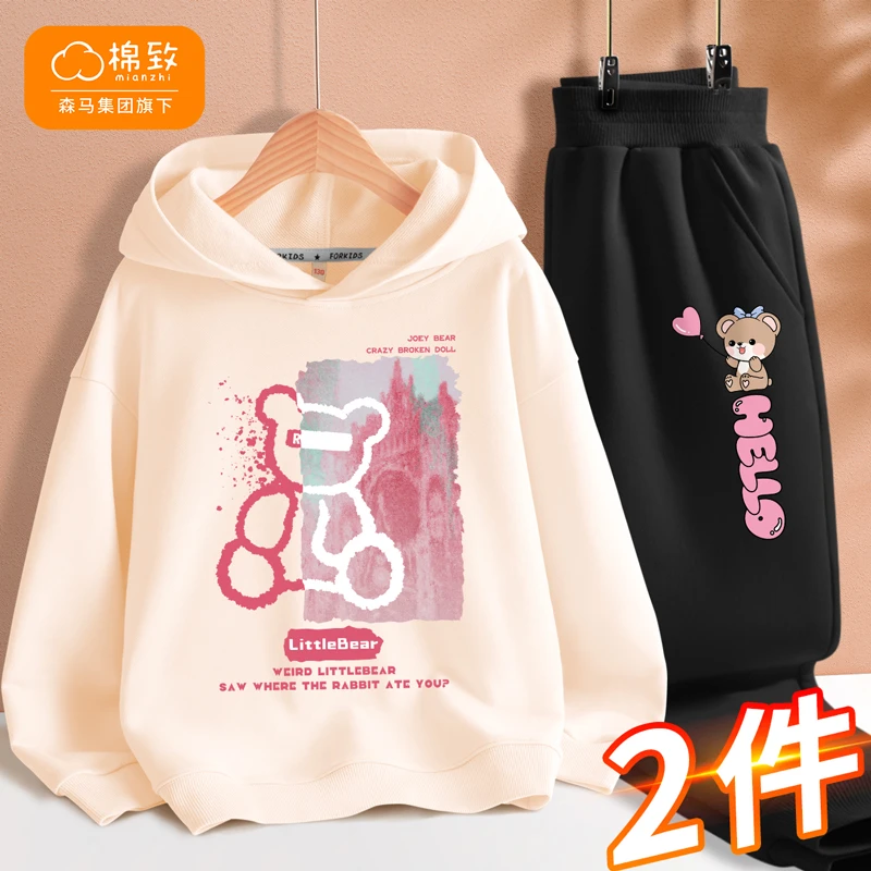 棉致女童连帽卫衣秋款儿童上衣中大童卫衣卫裤套装BY