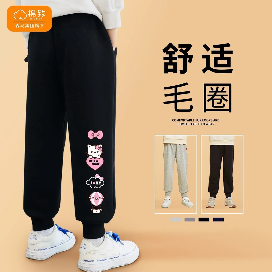 棉致女童裤子秋季2022新款中大童女孩休闲裤儿童长裤