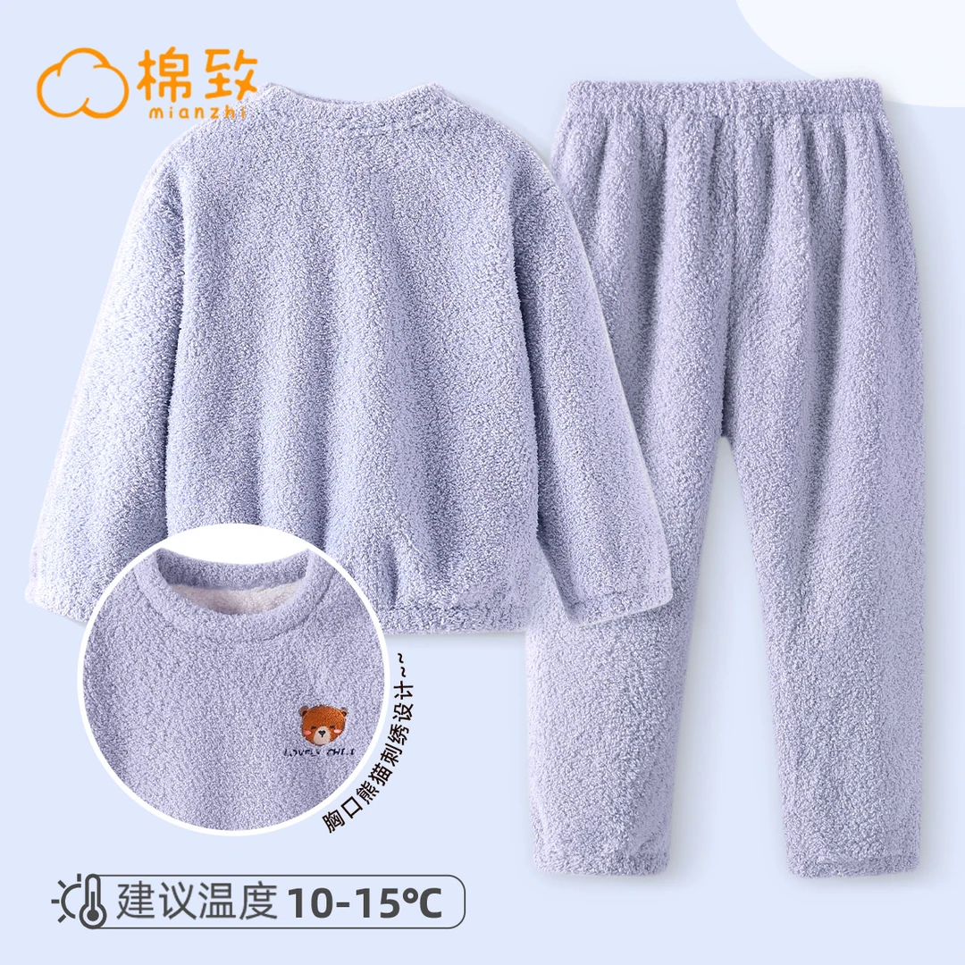 棉致儿童睡衣绒款长袖加厚保暖童装秋冬季中大童柔软家居服套装