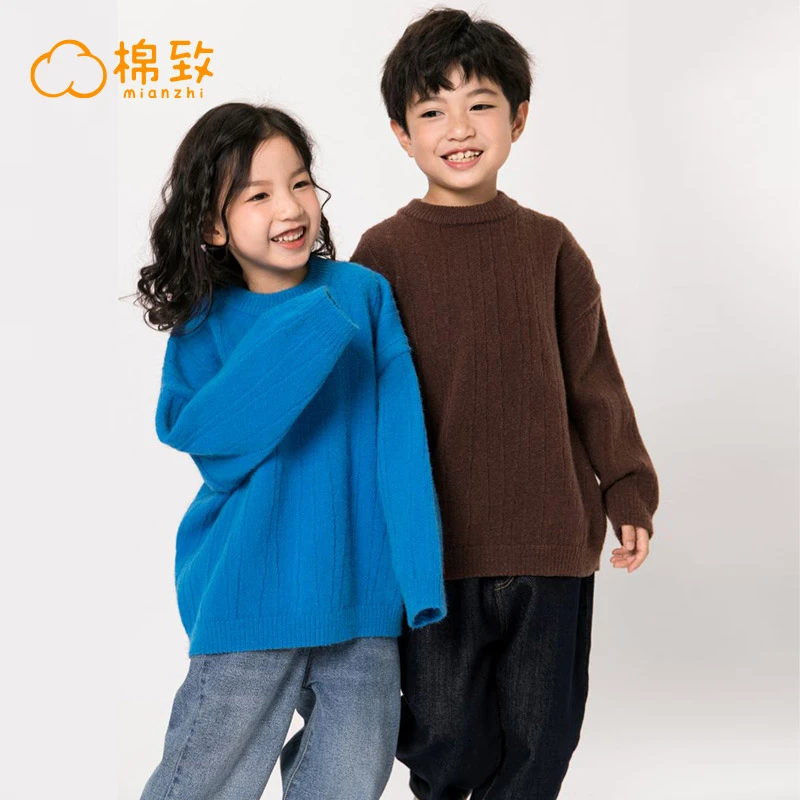 棉致女童纯色圆领套头毛衣男童秋冬坑条纹洋气毛衫