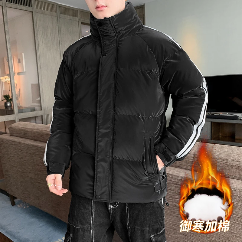 （主播补贴）男女同款时尚加厚棉服潮流冬季保暖棉衣立领休闲御寒