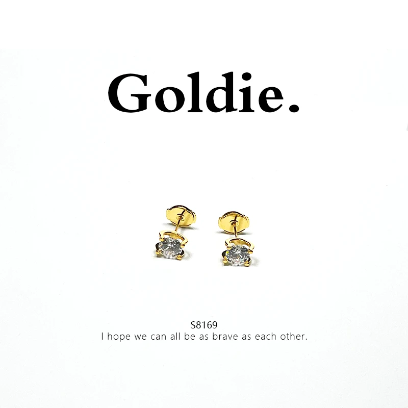 铜合金耳饰 轻奢设计师款耳饰～8169