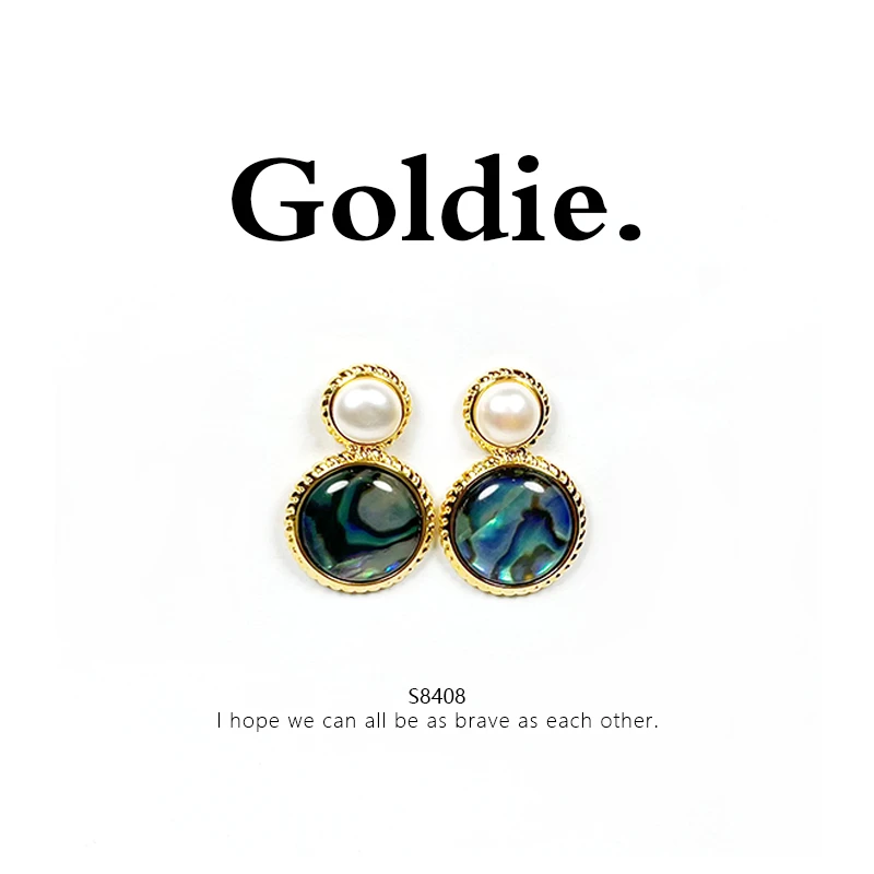 铜合金耳饰 设计师款百搭耳饰 8408