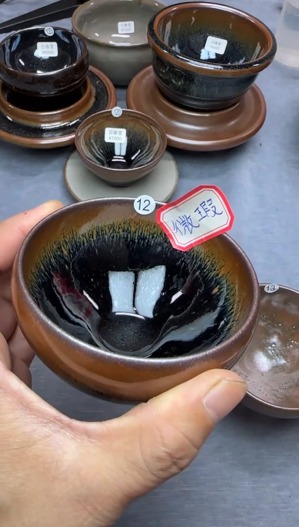 【闪购商品】茶盏印春堂柴烧建盏