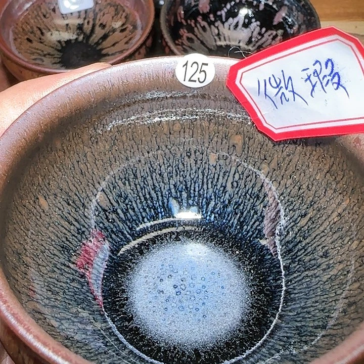 茶盏印春堂柴烧建盏