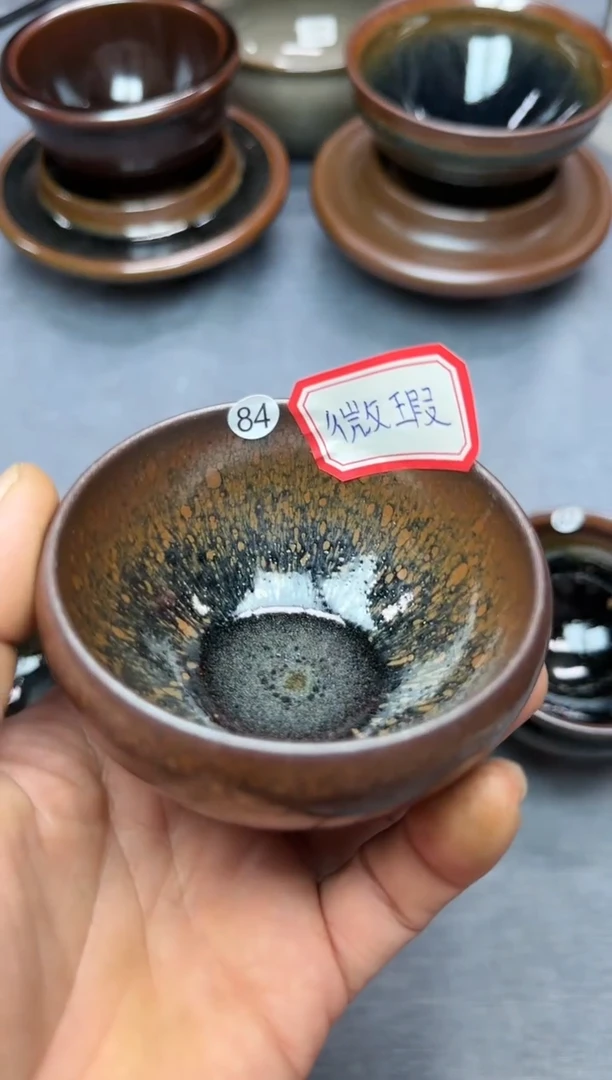 【闪购商品】茶盏印春堂柴烧建盏