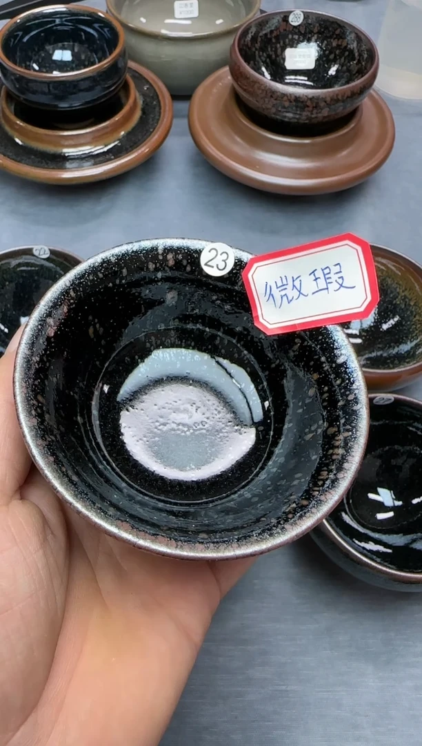 【闪购商品】茶盏印春堂柴烧建盏