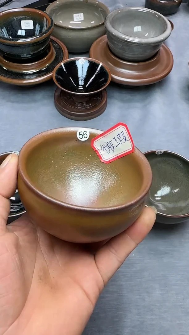 【闪购商品】茶盏印春堂柴烧建盏