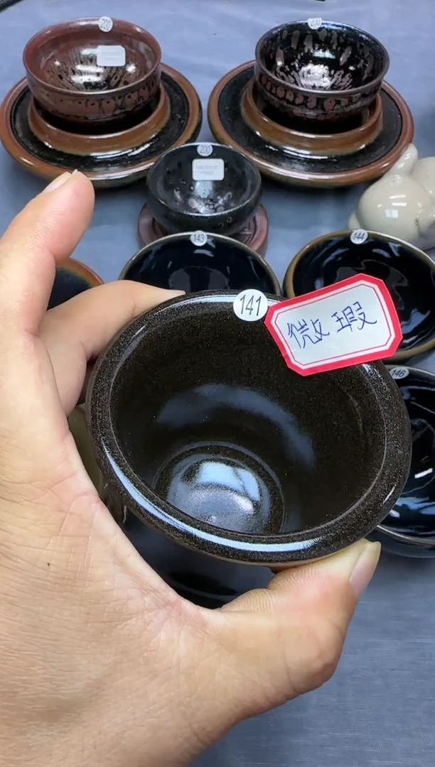 【闪购商品】茶盏印春堂柴烧建盏