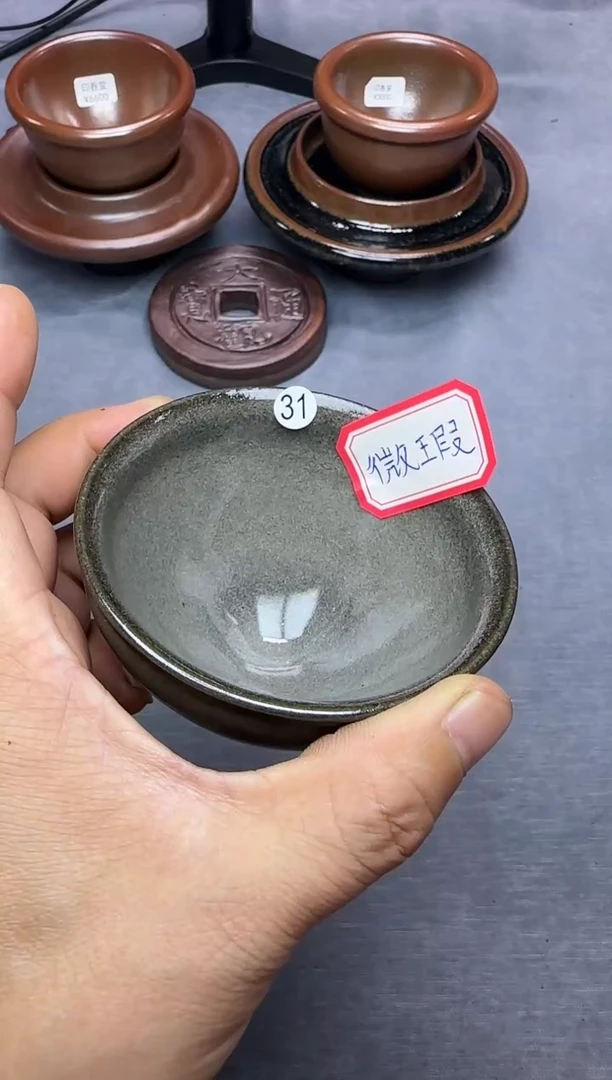 【闪购商品】茶盏印春堂柴烧建盏