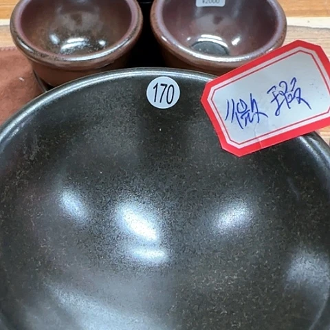 茶盏獒*印春堂柴烧建盏