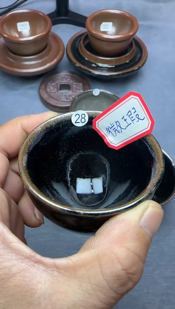 【闪购商品】茶盏印春堂柴烧建盏