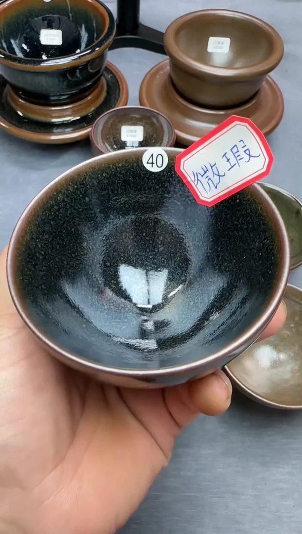 【闪购商品】茶盏印春堂柴烧建盏