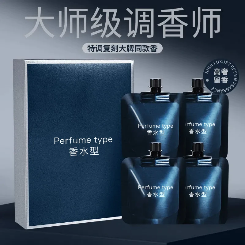 韩姿妮香水型护手霜滋润补水香氛持久留香护手霜防干裂便携护手霜