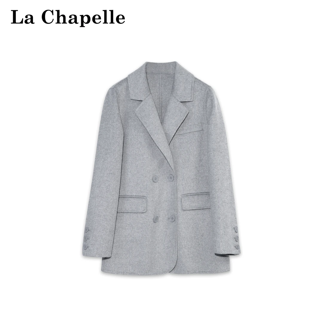 La Chapelle/拉夏贝尔新款经典百搭气质时尚毛呢西装 LA4DWMN0687
