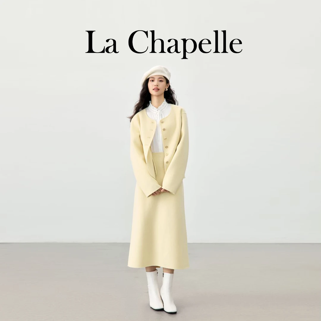 La Chapelle/拉夏贝尔新款简约百搭温柔气质时尚套装 LA4DWMN0399