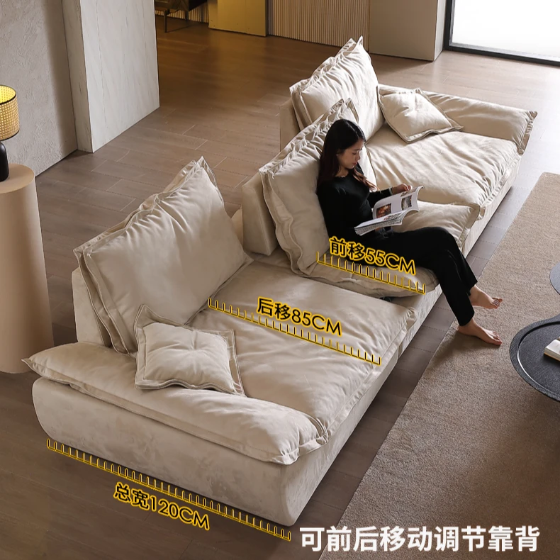 奥克兰帆船沙发可调节高靠背磨砂布艺沙发超大深坐宽家用懒人沙发