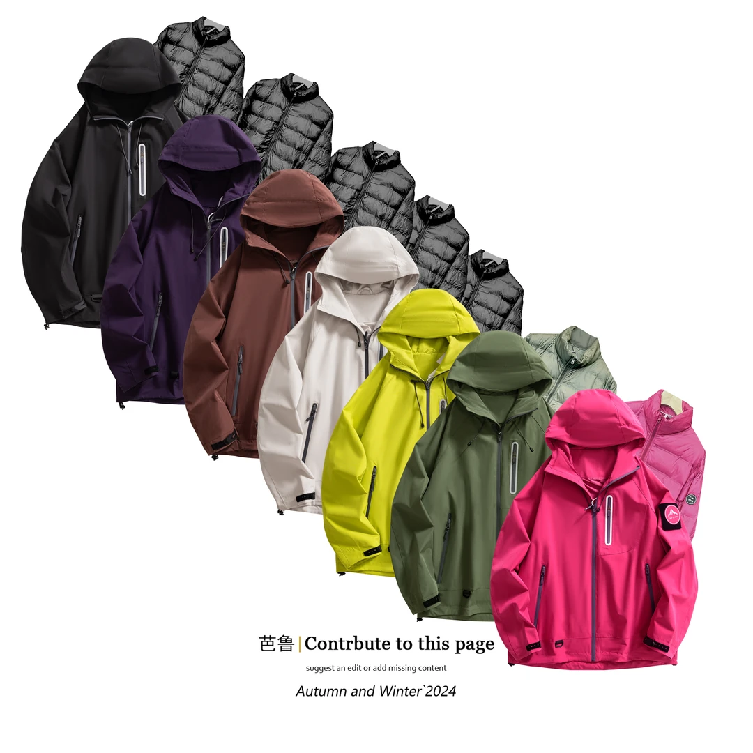 三防冲锋衣羽绒服男女同款2024年冬季新款三合一户外登山服91036