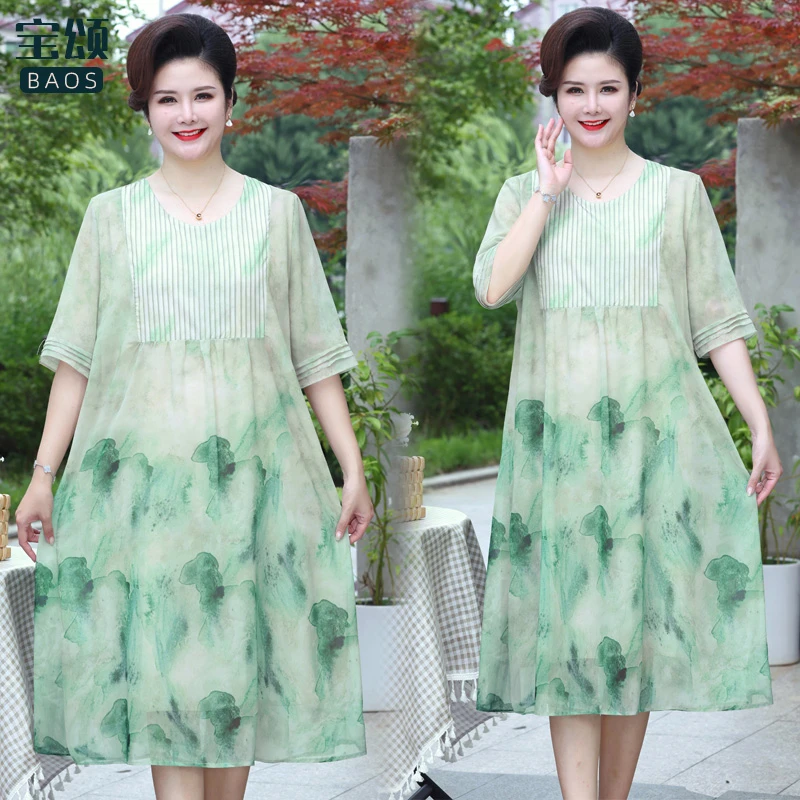 中老年胖妈妈夏装连衣裙洋气连衣裙女夏季加肥加大码裙子