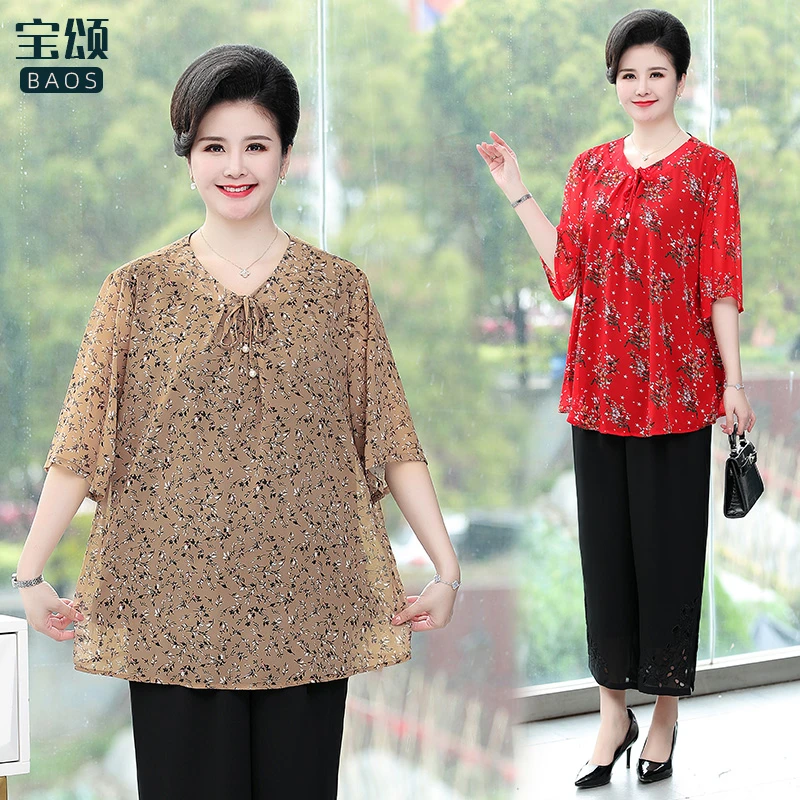 特大码妈妈装上衣夏季薄款T恤衫中老年宽松遮肚碎花夏装显瘦短袖