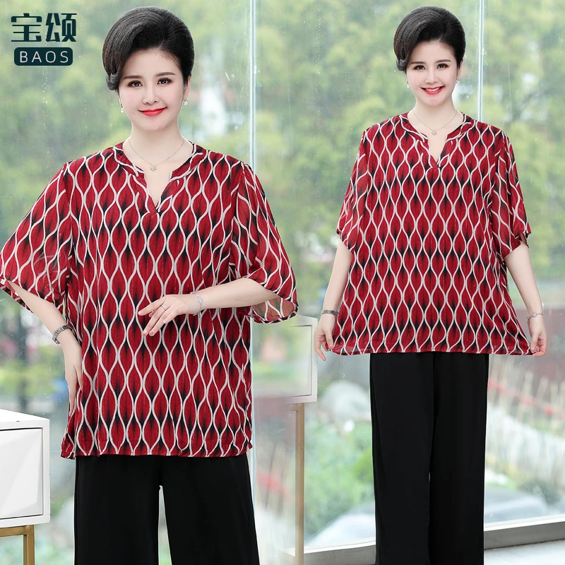 加肥加大妈妈装短袖中年妇女胖妈妈洋气上衣大码中老年人遮肚子女