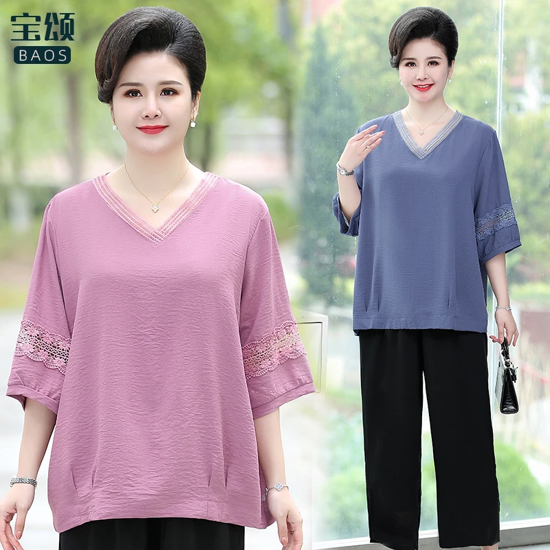 240斤穿洋气妈妈装夏天新款宽松大码老年人遮肚短袖薄款T恤九分裤