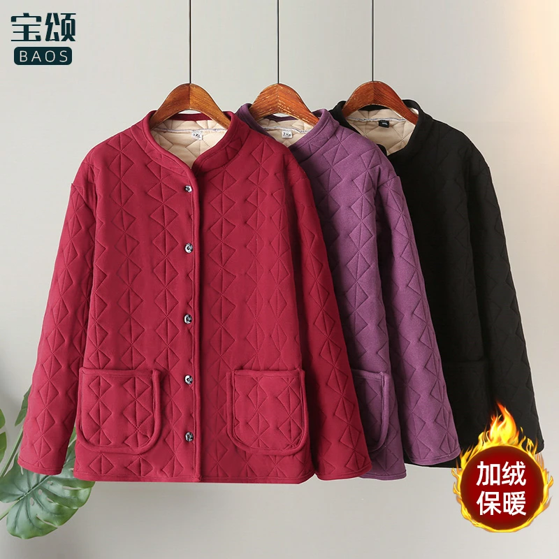 中老年加大码一体绒棉衣保暖秋冬季新款时尚减龄妈妈装轻薄暖背款
