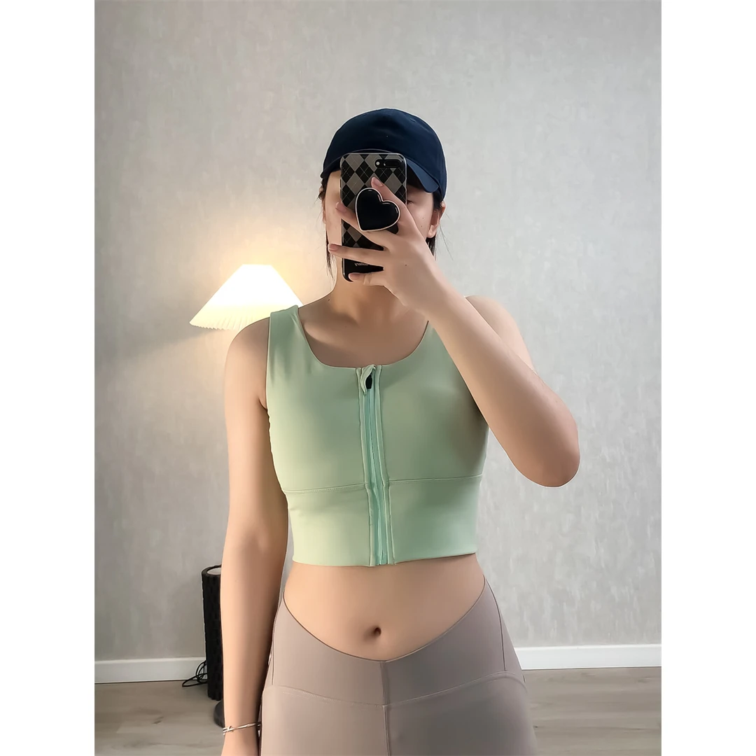 大码胖mm200斤拉链款可拆卸胸垫防震减震运动瑜伽速干内衣背心女