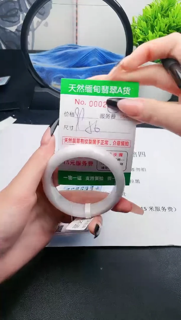 【闪购商品】翡翠手镯未镶嵌54天然缅甸A货