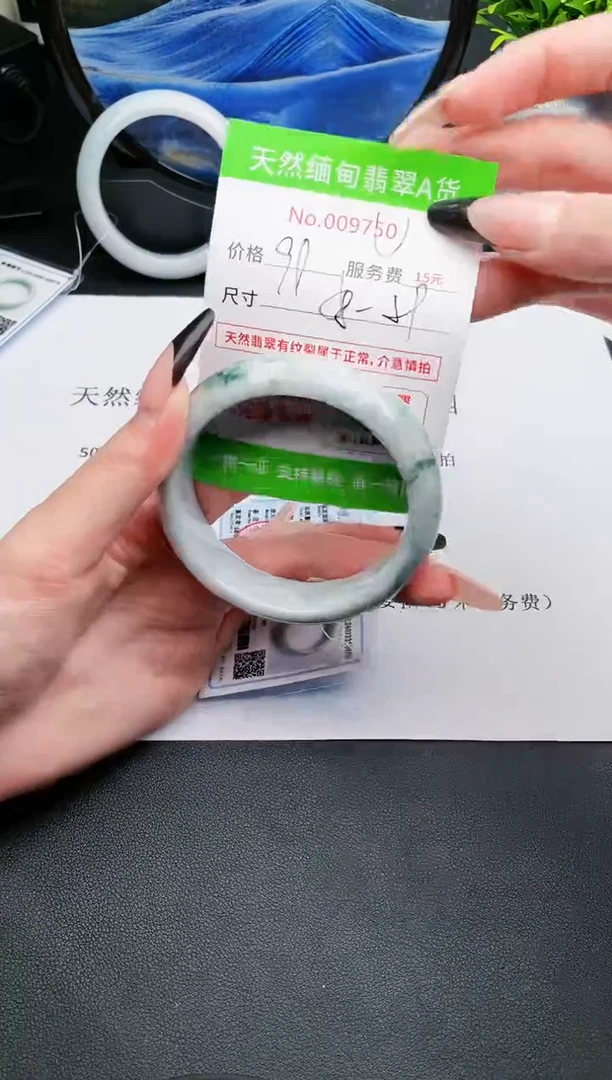 【闪购商品】翡翠手镯未镶嵌50天然缅甸A货