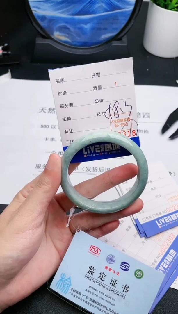 【闪购商品】翡翠手镯未镶嵌18天然缅甸A货