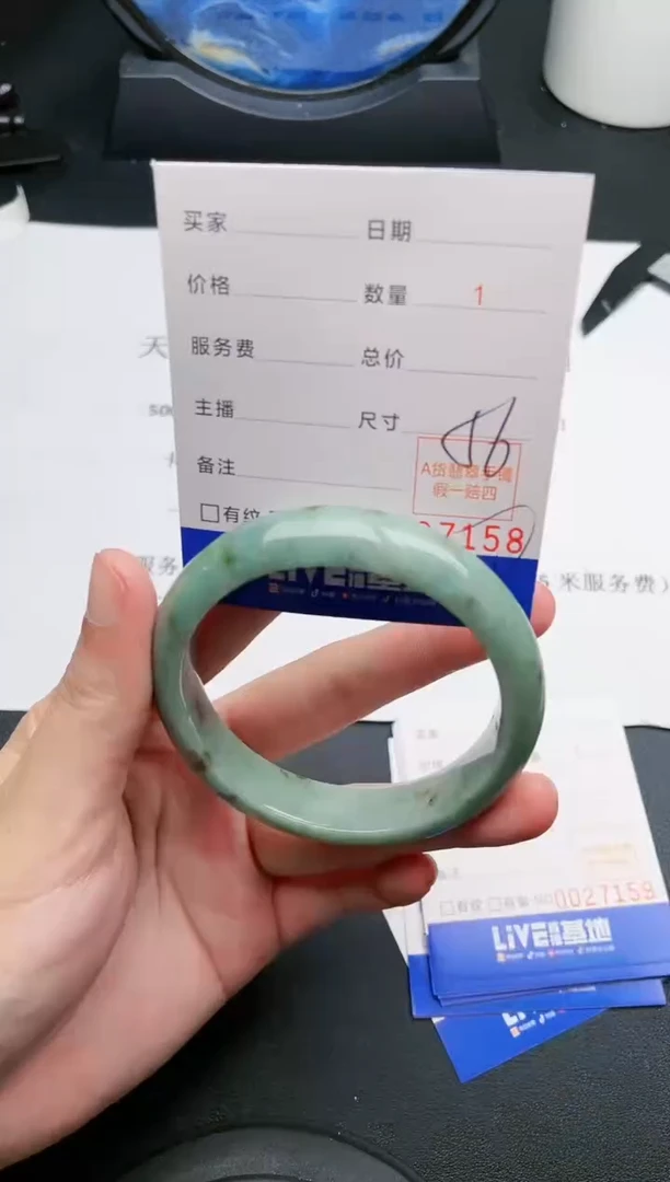 【闪购商品】翡翠手镯未镶嵌58天然缅甸A货