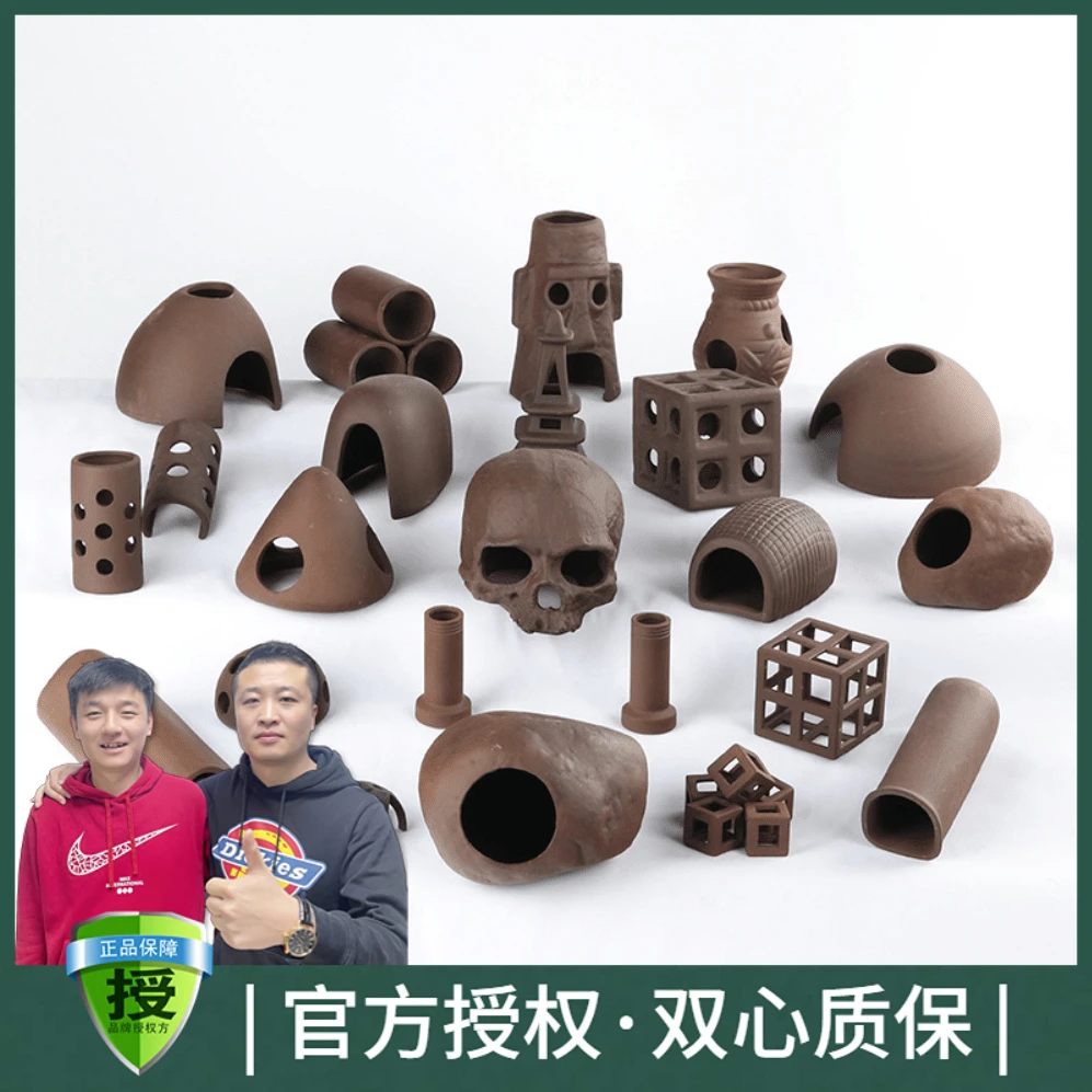 heiwoniu/黑蜗牛陶罐躲避屋水族鱼缸造景装饰紫砂鱼虾异形繁殖罐