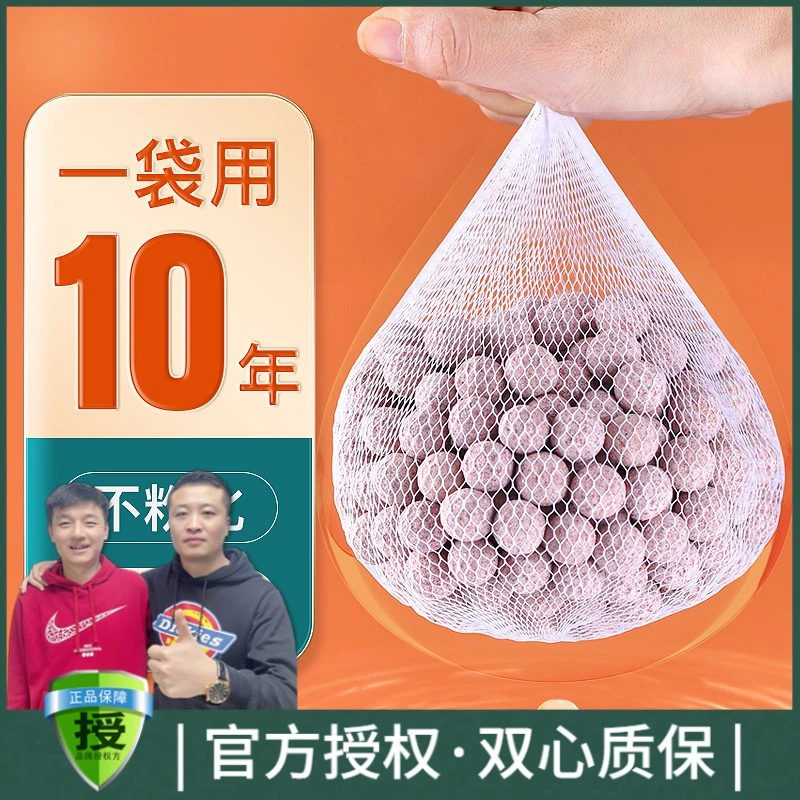 yee鱼缸过滤材料中空石英球陶粒培菌球净化水质陶瓷环硝化细菌屋