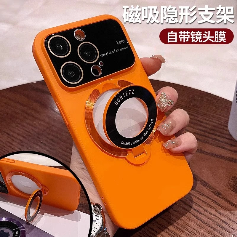 适用苹果16/15pro手机壳新款磨砂大视窗14隐形支架15pr磁吸充电