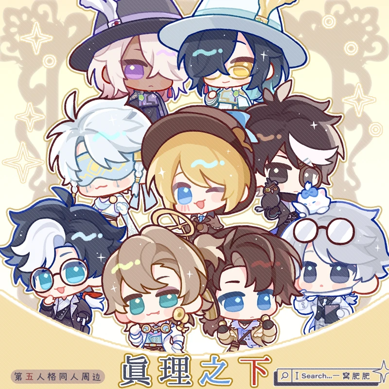 [真理之下]第五人格同人原创囚徒佣兵约瑟夫周边挂件吧唧邮票徽章