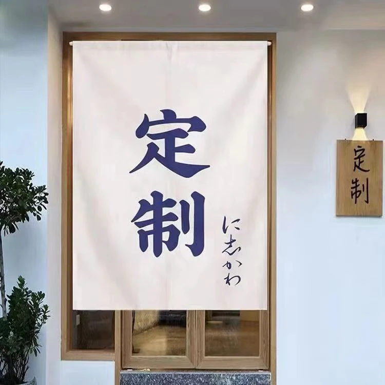 防蚊蝇门帘定制专用双层纱门帘四季帘